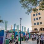 كيوسنتر يختتم فعاليات مهرجان