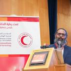 بالصور: افتتاح أعمال المؤتمر العلمي الطبي الثالث لجمعية الهلال الاحمر بالقدس