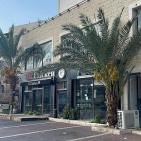 بالصور: إضراب عام في سخنين احتجاجا على الجريمة وتقاعس الشرطة