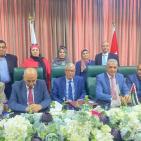 توقيع مذكرة تعاون بين المكتبة الوطنية الفلسطينية و المكتبة الوطنية الأردنية