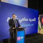 مجموعة سي أف أي تفتتح فرعها الأول وتطلق رسميًا أعمالها في فلسطين بمشاركة كبيرة من رجال الأعمال والمستثمرين
