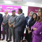 غزة: بنك فلسطين يسحب الجائزة الشهرية الثالثة لحملة