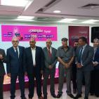 غزة: بنك فلسطين يسحب الجائزة الشهرية الثالثة لحملة