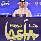 اللجنة المنظمة لكأس آسيا 2023 تكشف عن تفاصيل بيع التذاكر والترويج للبطولة