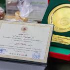 وكالة بيت مال القدس الشريف تكرم 15 سيدة مقدسية اعترافا بمساهماتهن المُقدرة في خدمة القدس ومؤسساتها