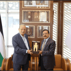 الجامعة العربية الأمريكية ومجموعة القدس للمستحضرات الطبية توقعان مذكرة تفاهم لتعزيز التعاون الاستراتيجي