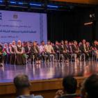 الفعالية الختامية لمسابقة الشركة الطلابية-انجاز فلسطين