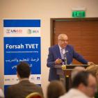 برنامج فرصة يطلق حفل الشراكة بين القطاع الخاص ومؤسسات التعليم والتدريب المهني والتقني