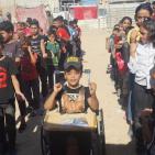 شاهد: مدرسة 