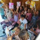 شاهد: مدرسة 