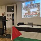 ندوة سياسية للجالية الفلسطينية والتجمع الفلسطيني للوطن والشتات في بريمن الألمانية تتناول الحرب على غزة والموقف الألماني المزدوج منها    