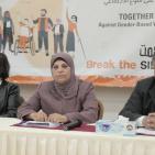 مؤسسة أرض الإنسان تنظم حلقة نقاش شبابية في فلسطين