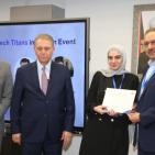 بيروت: ورشة عمل حول التعليم الرقمي والامن السيبراني في سفارة دولة فلسطين