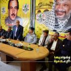 قيادة إقليم يطا/ فتح تستقبل اللواء الركن أكرم ثوابته مدير عام الدفاع المدني