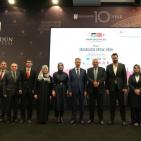 أ. د. أبو كشك: أطلقنا في اسطنبول مشروع 