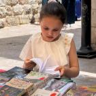 خاص| إقبال واسع على معرض الكتاب الشعبي في مركز البيرة الثقافي