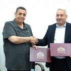 جامعة فلسطين الأهلية توقع اتفاقية تعاون مع اللجنة القطرية الدائمة لدعم القدس