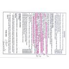 إجابة حل امتحان اللغة الإنجليزية للثانوية العامة توجيهي الأردن 2025 إجابات الإنجليزي 