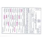 إجابة حل امتحان اللغة الإنجليزية للثانوية العامة توجيهي الأردن 2025 إجابات الإنجليزي 