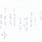 إجابات حلول أسئلة امتحان الرياضيات الورقة الأولى للفرع الأدبي والشرعي توجيهي الأردن 2025