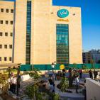 بلدية رام الله والبنك الأهلي الأردني يفتتحان ساحة خضراء مجتمعية في حي الماصيون