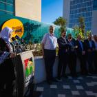 بلدية رام الله والبنك الأهلي الأردني يفتتحان ساحة خضراء مجتمعية في حي الماصيون