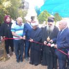 تواصل فعاليات موسم الشيخ القطرواني في عطارة: 