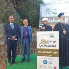 تواصل فعاليات موسم الشيخ القطرواني في عطارة: 