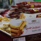 نابلس تطلق معرض تذوّق وتسوق لدعم المنتج الزراعي الوطني وسط إقبال واسع (صور وفيديو)