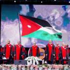 عمان الأهلية..راية حوارنية ترفرف على طريق السلط مع كل فجر تقول قف أنت امام مشروع وليس مجرد جامعة