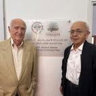 افتتاح عيادة للتشخيص الوقائي لأمراض العيون بدعم من الاتحاد الأمريكي لأبناء رام الله – فلسطين