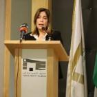 وزارة شؤون المرأة ومؤسسة ياسر عرفات تنظمان ندوة حول الدور القيادي للمرأة الفلسطينية