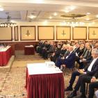 الهيئة العامة لـ