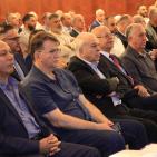 الهيئة العامة لـ