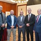 الهيئة العامة لـ