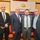 الهيئة العامة لـ