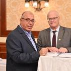 الهيئة العامة لـ