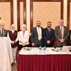 الهيئة العامة لـ