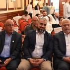 الهيئة العامة لـ