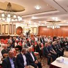 الهيئة العامة لـ