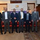 الهيئة العامة لـ