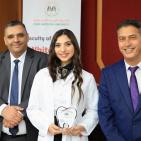 الجامعة العربية الأمريكية تنظم مراسم ارتداء المريول الأبيض لطلبتها في كلية الأسنان