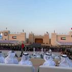 السفيرة الرمحي تشارك الإمارات احتفالاتهم بمناسبة عيد الإتحاد