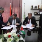 وزارة النقل والمواصلات توقّع مذكرة تفاهم مع جامعة فلسطين التقنية – خضوري لتعزيز الشراكة وتطوير قطاع النقل