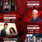 تردد قناة ميكس بالعربي الجديد 2026 على نايل سات بعد تحديث معدل الترميز