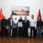 سفارة دولة فلسطين لدى الصين تحيي يوم المرأة الفلسطينية