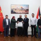 سفارة دولة فلسطين لدى الصين تحيي يوم المرأة الفلسطينية