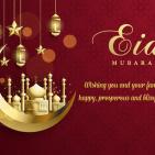 أجمل صور تهنئة عيد الفطر 2026.. بطاقات عيد مبارك جديدة للواتساب والفيسبوك