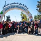 بالصور: بلدية رام الله تطلق تسمية مسار 