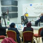 اختتام فعاليات ملتقى 